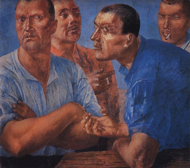 Рабочие. 1926