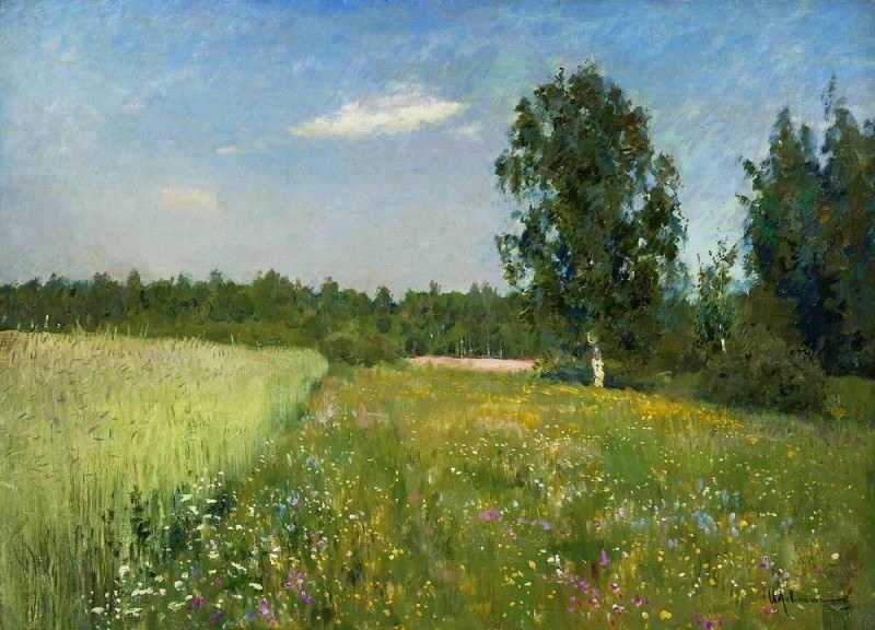 Июньский день . 1890-е