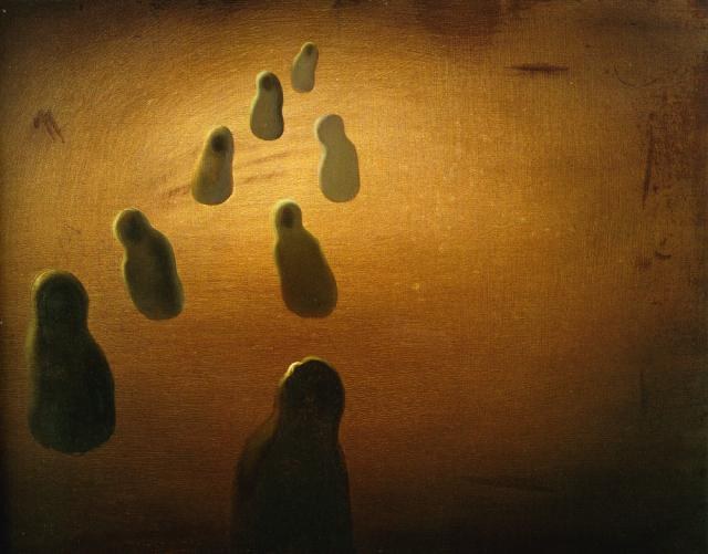 Исследование арабов с дезоксирибонуклеиновой кислотой, 1963