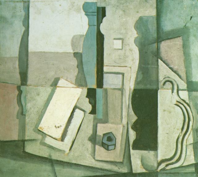 Натюрморт, 1923