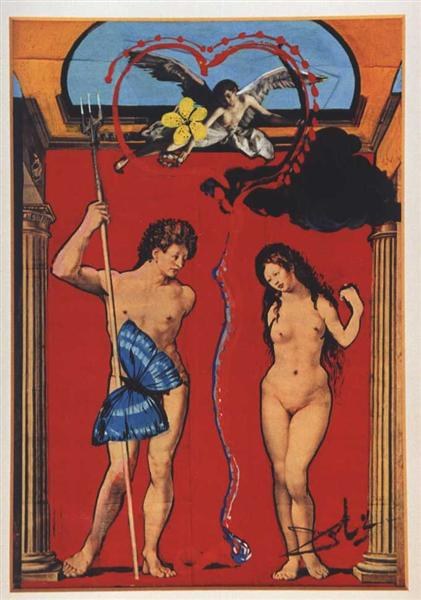 Триумф любви, 1977