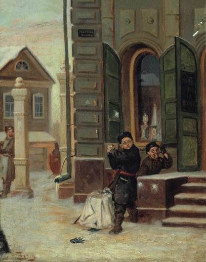 Снежки, 1879 - Михаил Нестеров