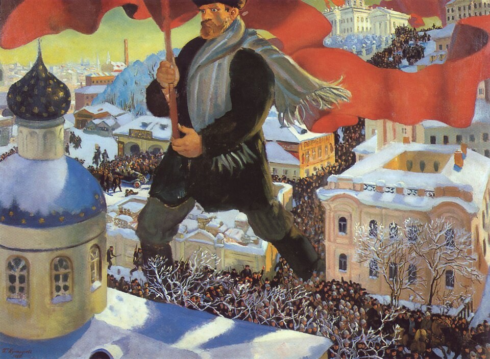 Большевик