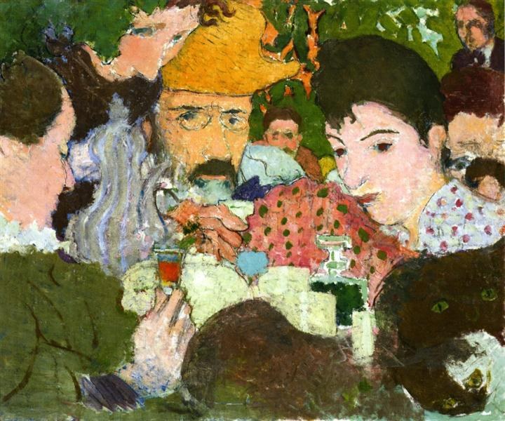 Этюд для послеобеденного отдыха в саду, 1891