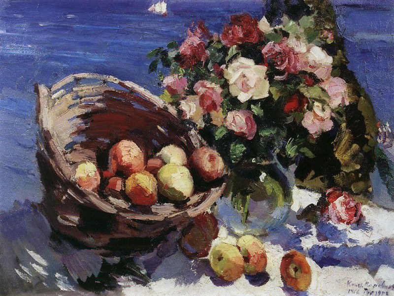 Гурзуф. 1916