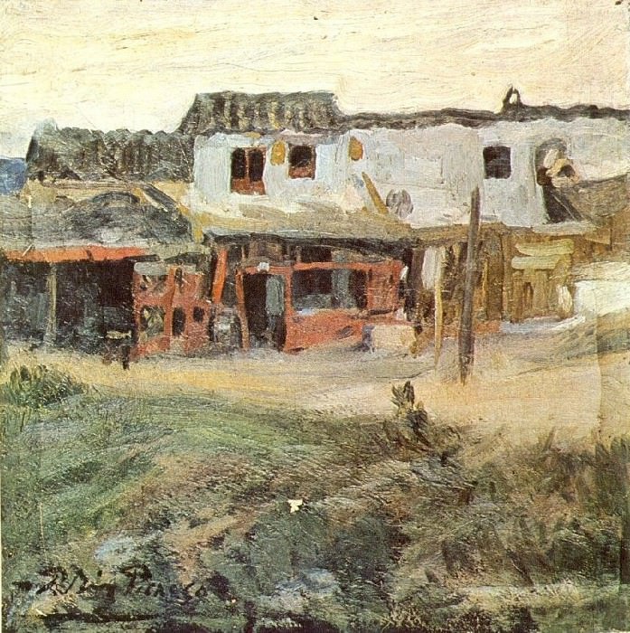 1900 г. Наплечник