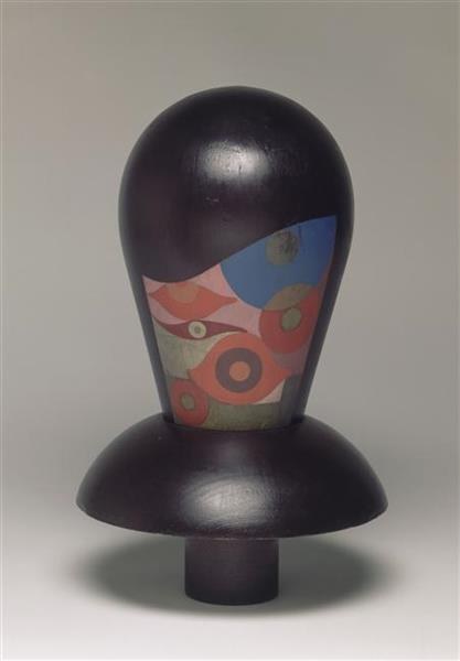 Голова, 1918
