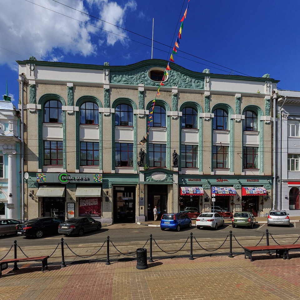 Н.Н. Рождественская 08-2016 img5