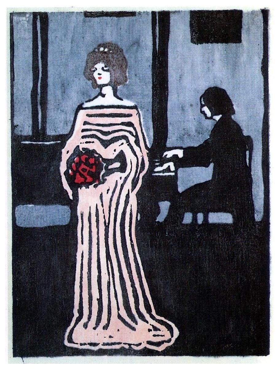 Певец, 1903 - Василий Кандинский