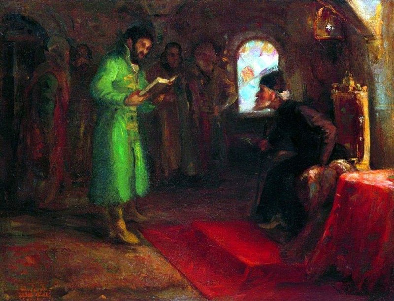 Борис Годунов у Ивана Грозного