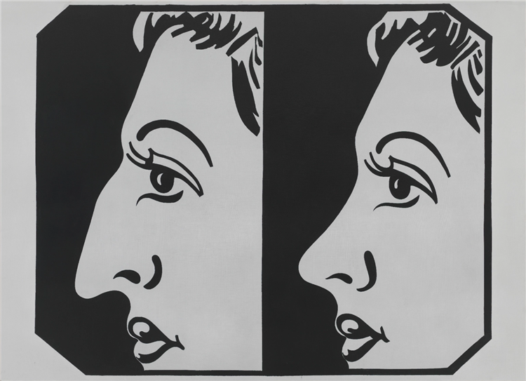 До и после (4), 1962