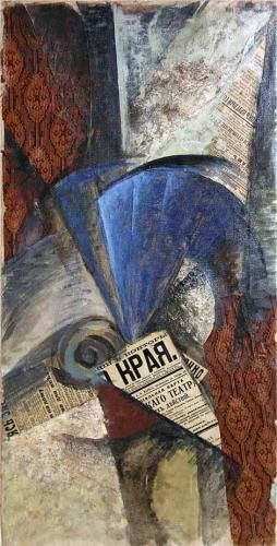 Синий веер, 1915 - Ольга Розанова