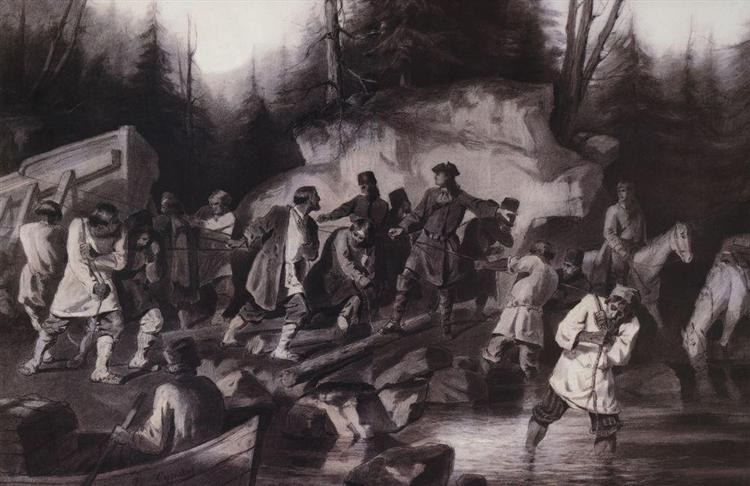 Петр I перетаскивает корабли из Онежского залива в Онежское озеро в 1702, 1872 - Василий Суриков