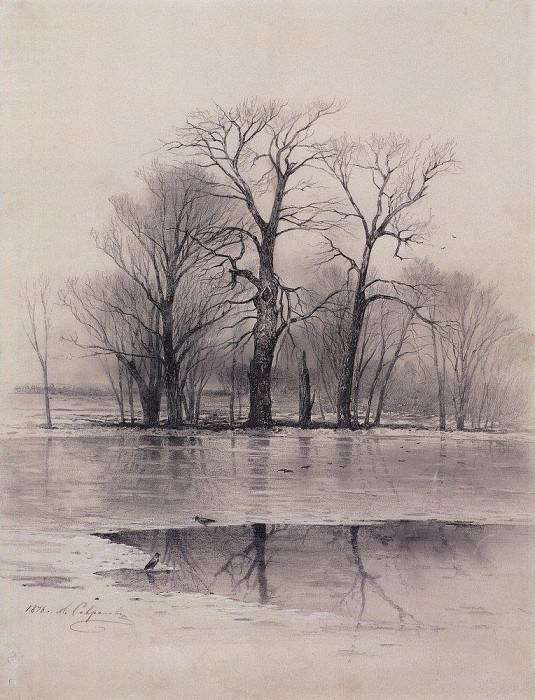 Начало весны. 1876