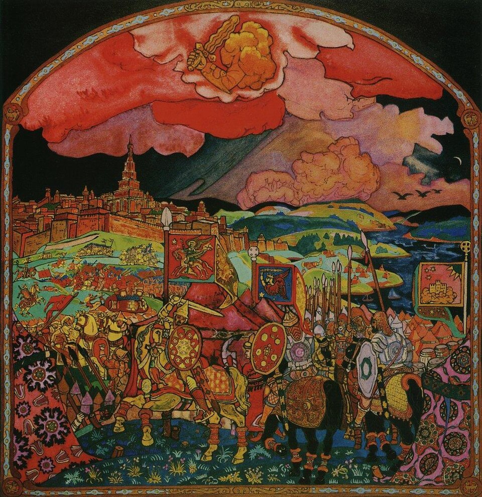 Взятие Казани
