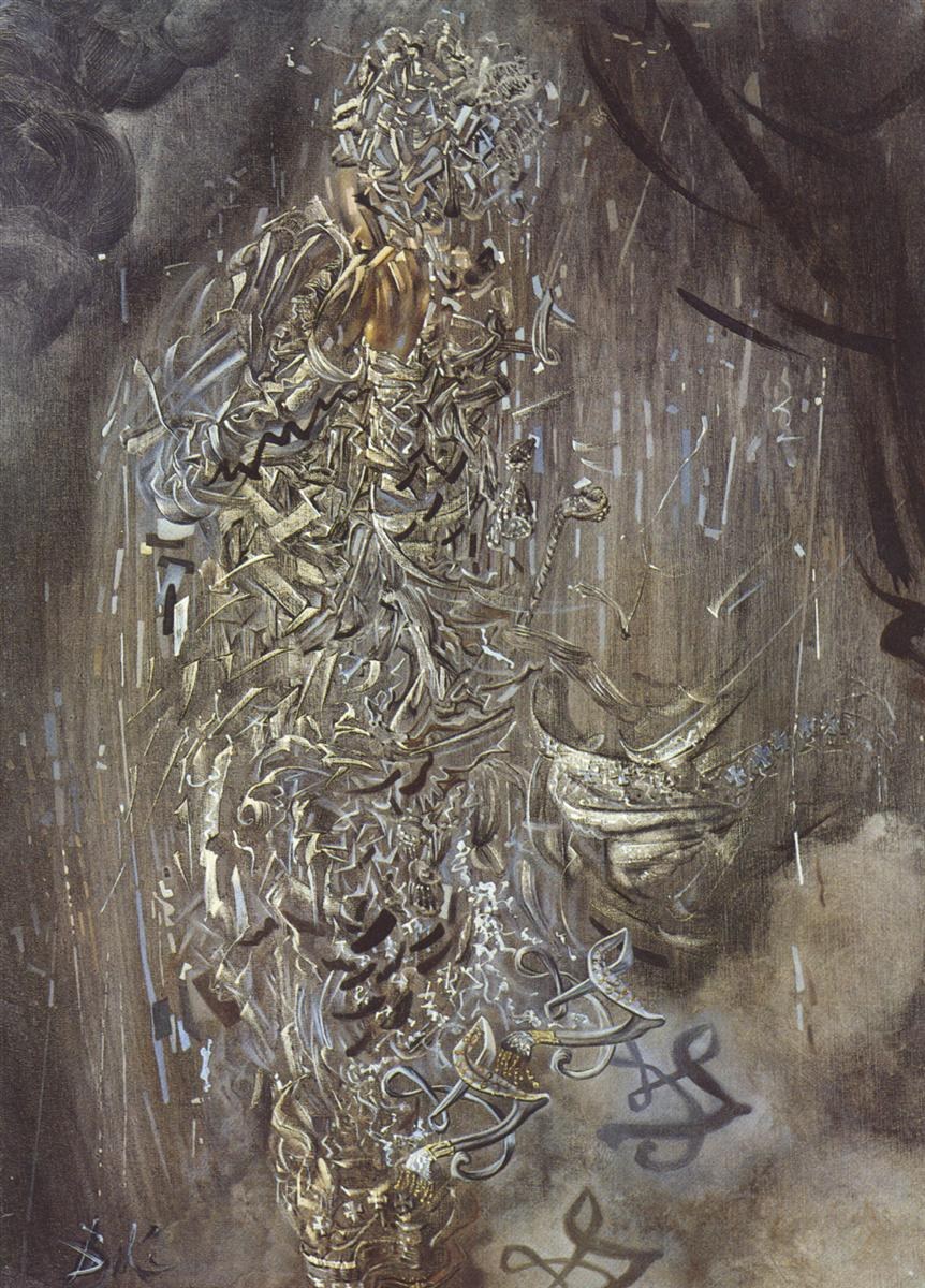 Святой в окружении трех пи-мезонов, 1956