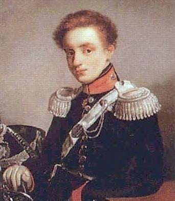 Портрет Великого князя Михаила Павловича