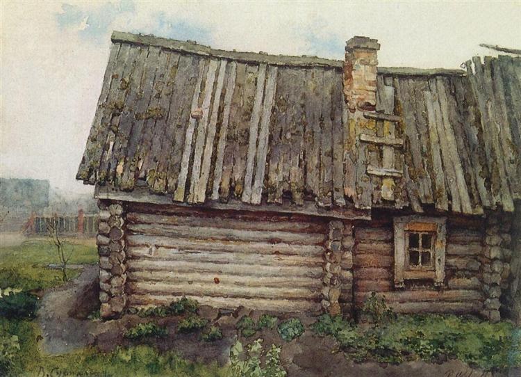 Исба, 1873 - Василий Суриков