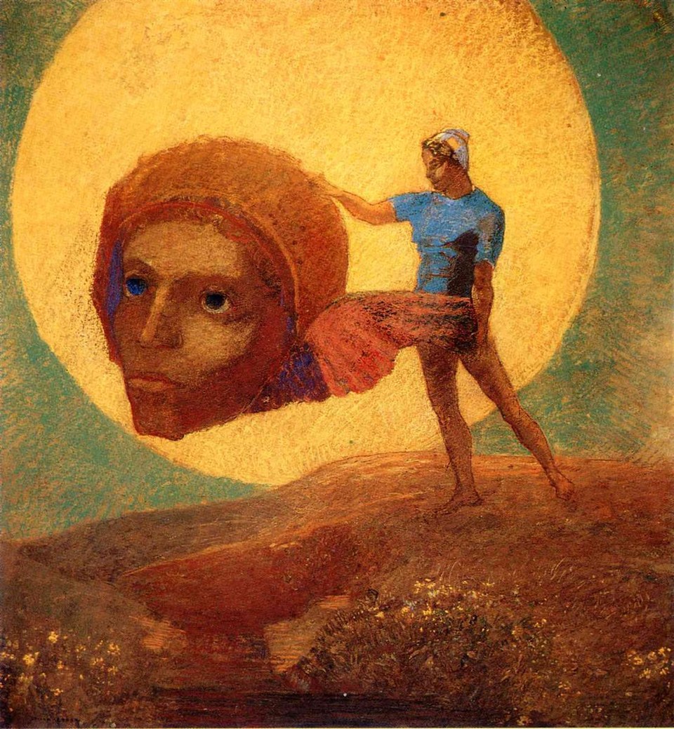 Фигура, c.1876