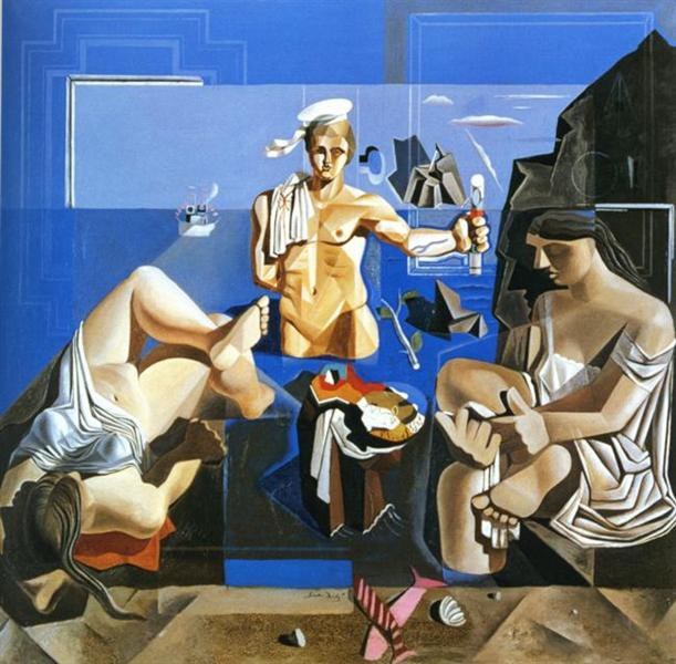 Неокубистская Академия (Композиция с тремя фигурами), 1926