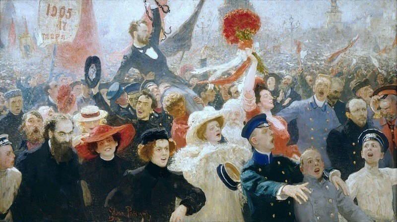 Манифестация. 17 октября 1905 года
