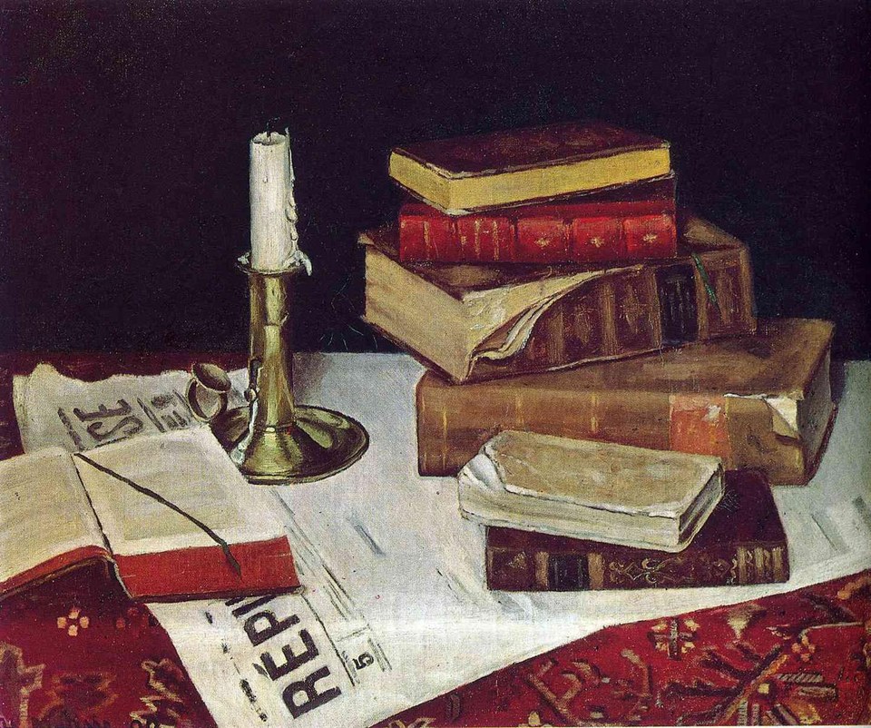 Натюрморт с книгами и свечой, 1890