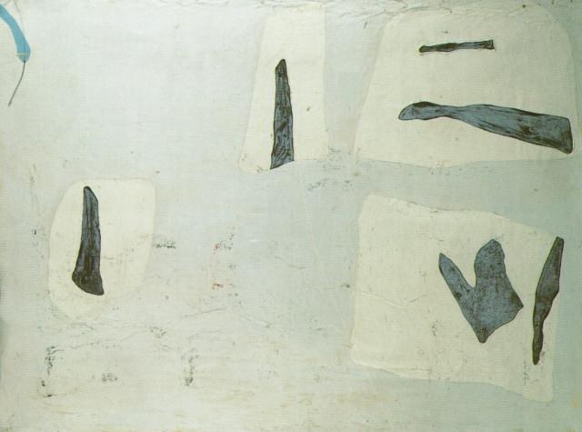 Абстрактная композиция, 1928