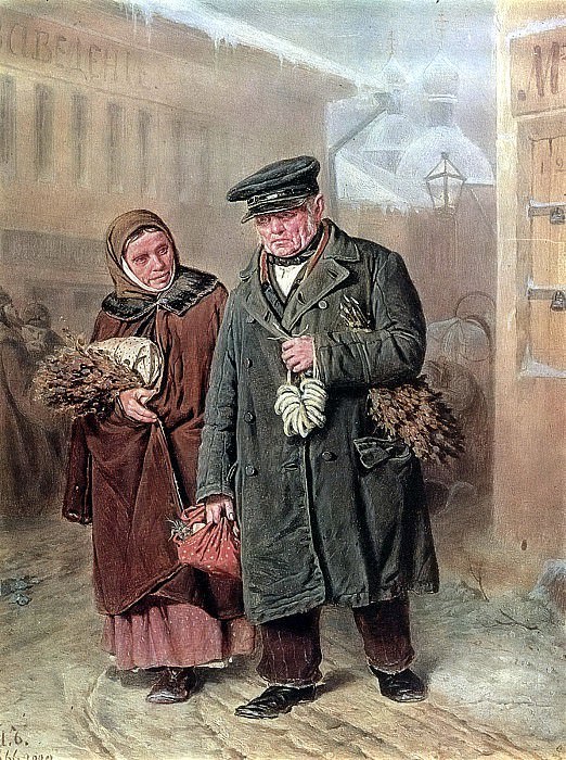 Чистый понедельник. 1866 Д.