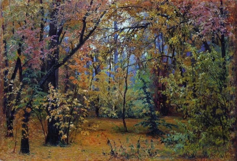 Осенний лес 1876 30х45