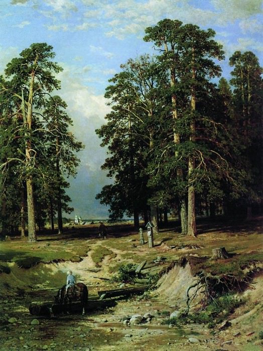 Святой ключ близ Елабуги 1886 144х107