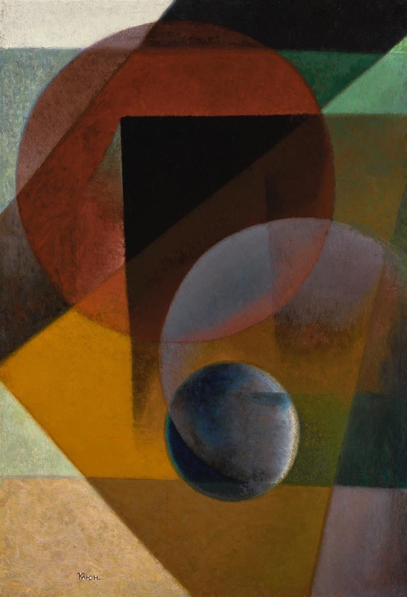 1922 Сферический супрематизм Супрематическая композиция, 1922 - Иван Клюн