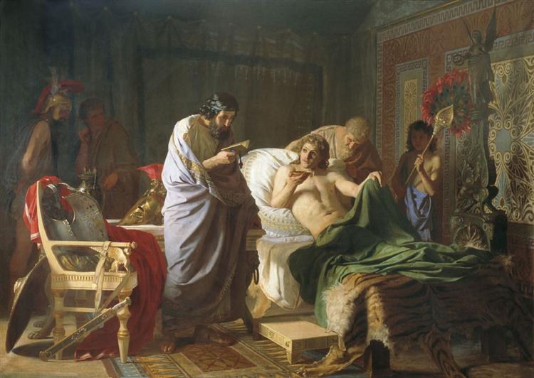 Александр Македонский, доктор Филипп, 1870 - Генрих Семирадский