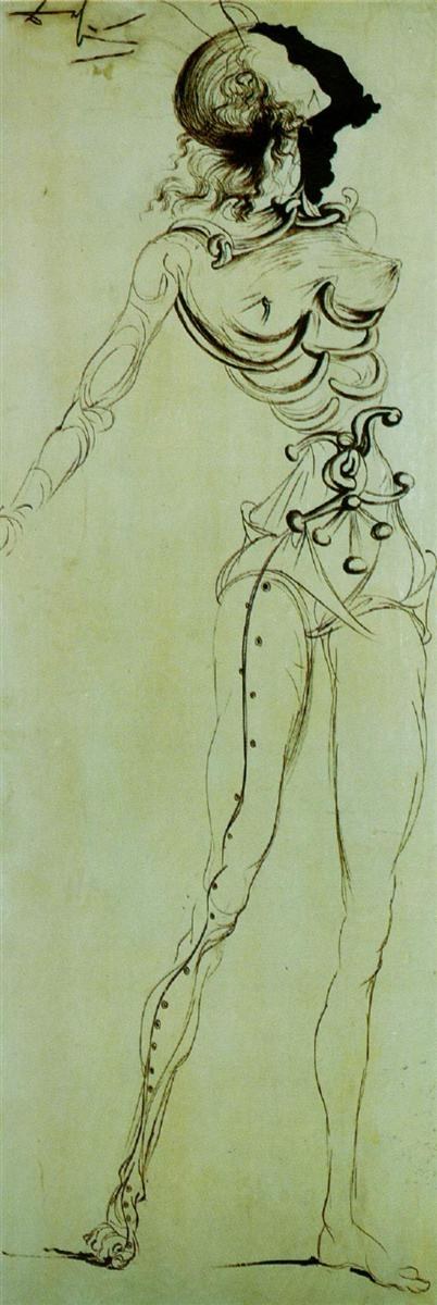 Сюрреалистический рыцарь для четырехчастного экрана, c.1934