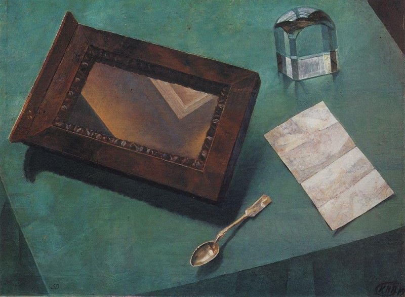 Натюрморт с зеркалом. 1919