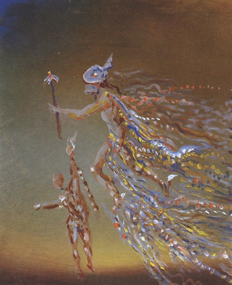 Гермес, 1981