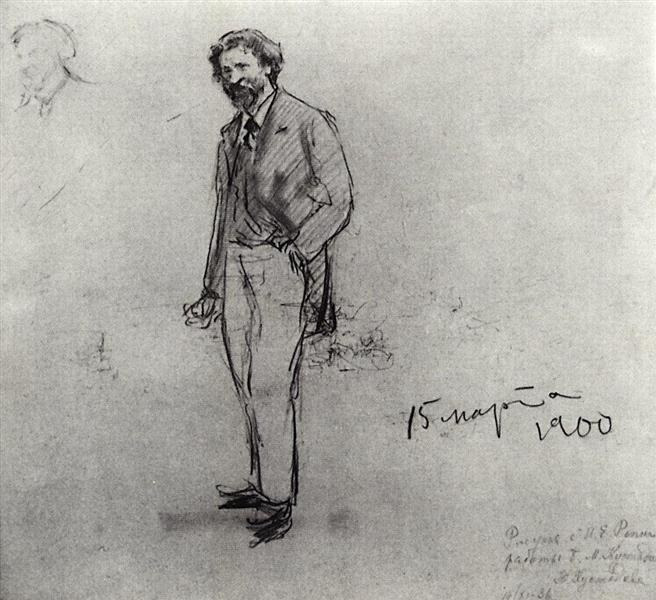 Портрет Ильи Репина, 1900 - Борис Кустодиев