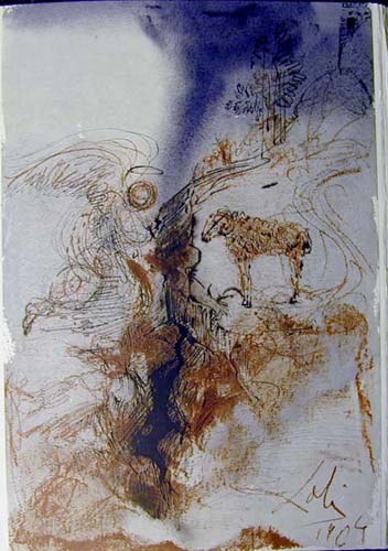 Козы на земле, 1964