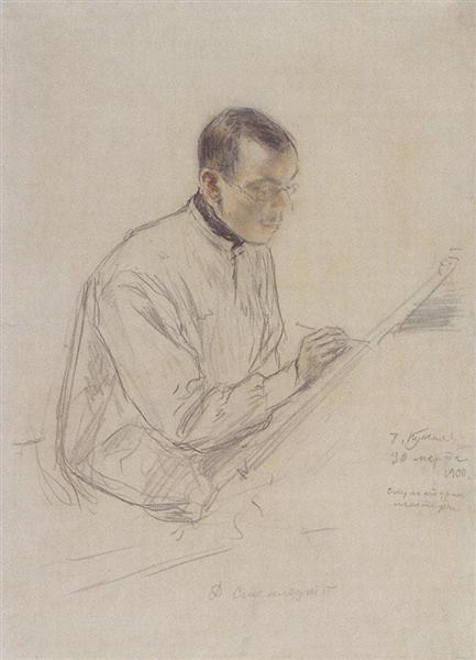 Портрет Д.С. Стеллецкого за работой, 1900 - Борис Кустодиев