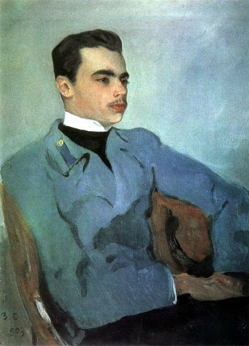 Портрет гр. Н. Ф. Сумарокова- Эльстон. 1903