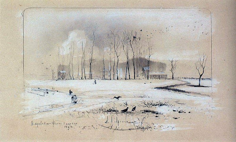 Вид на село Покровское- Фили. 1893