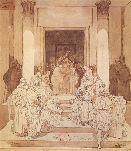 Обручение Марии и Иосифа, 1881 - Михаил Врубель