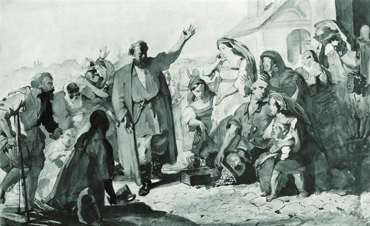Кузьма Минин, c.1850 - Константин Маковский