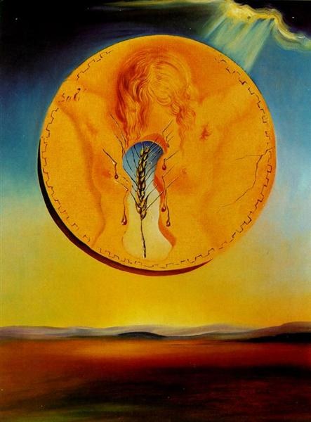 Плодородие, 1977