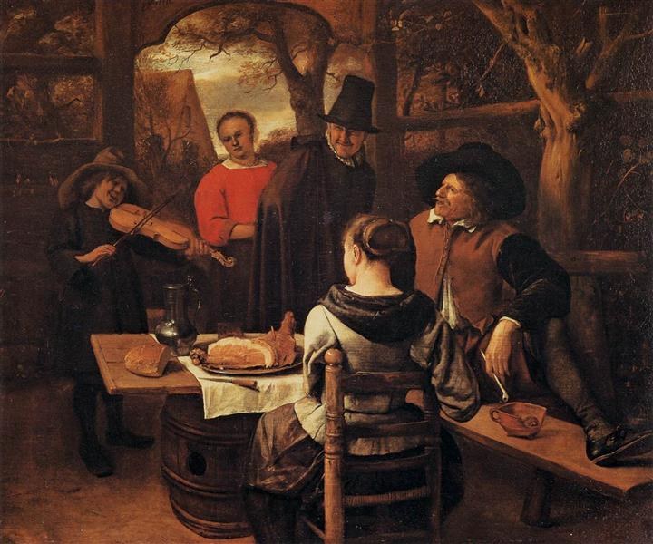 Трапеза, c.1650