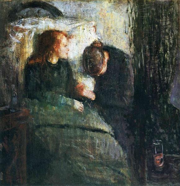 Больной ребенок, 1885 - 1886