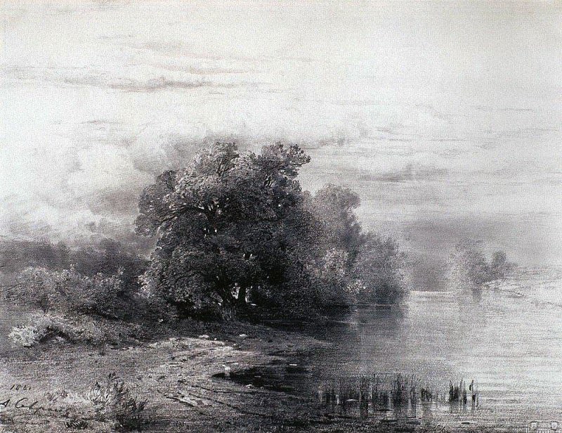 Деревья у реки. 1861