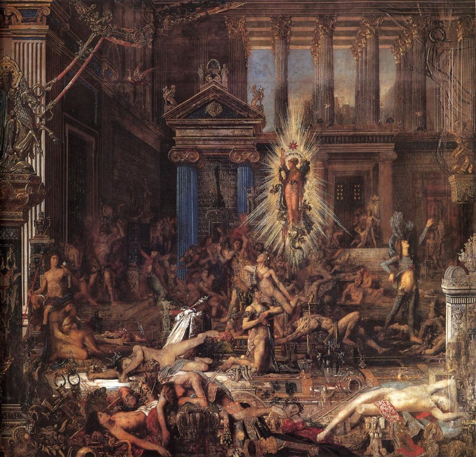 Женихи, 1862