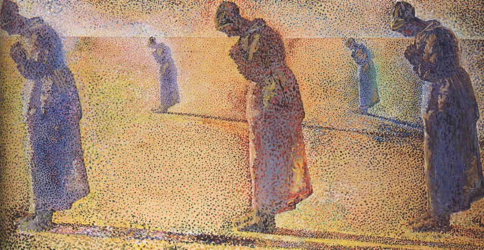 Рассвет, полдень, закат и сумерки, 1979