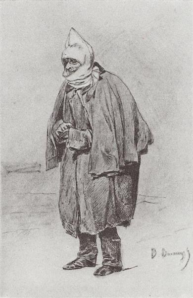 Аптекарь, 1871 - Виктор Васнецов