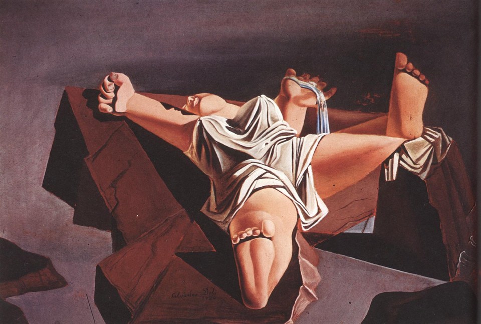 Фигура на скалах, 1926